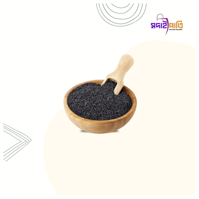 তোকমা ৫০গ্রাম