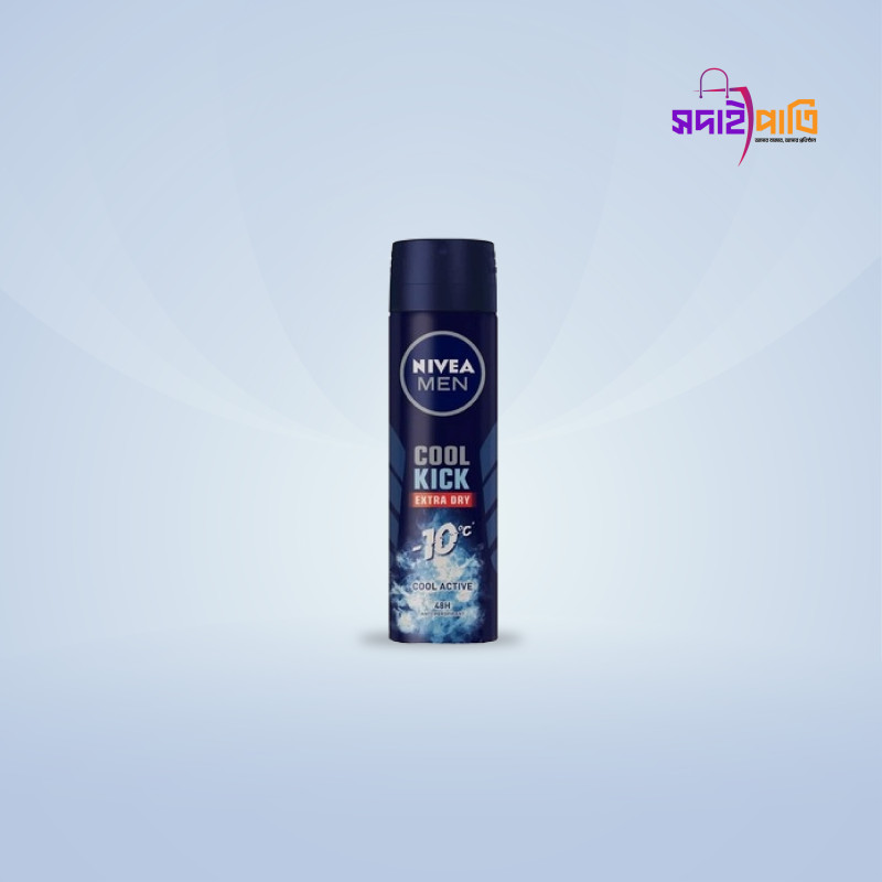 নিভিয়া মেন পারফিউমড ১৫০ মিলি