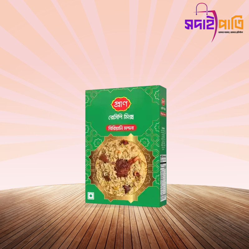 প্রাণ শাহী বিরিয়ানী মসলা ৪০ গ্রাম