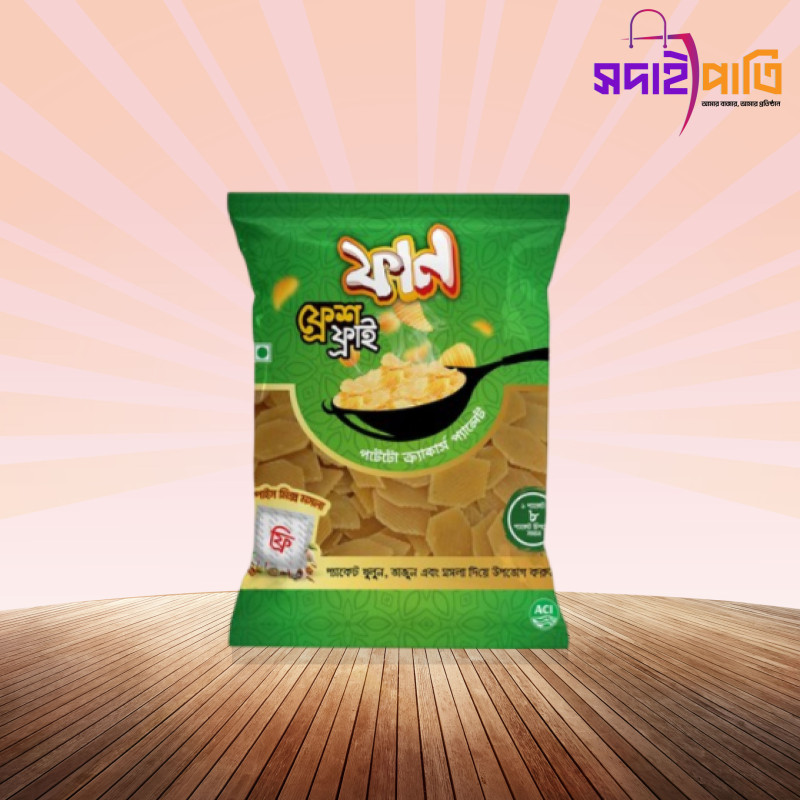 এসিআই ফ্রেস ফ্রাই ১৬০ গ্রাম