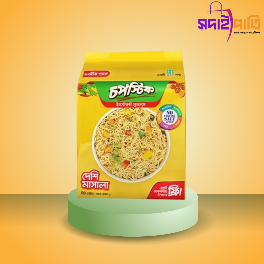 চপস্টিক দেশী মাসালা (৬২গ্রাম*১২পিস)