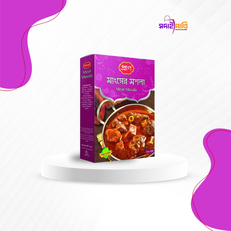প্রাণ গরুর ও মুরগির মসলা ২০ গ্রাম