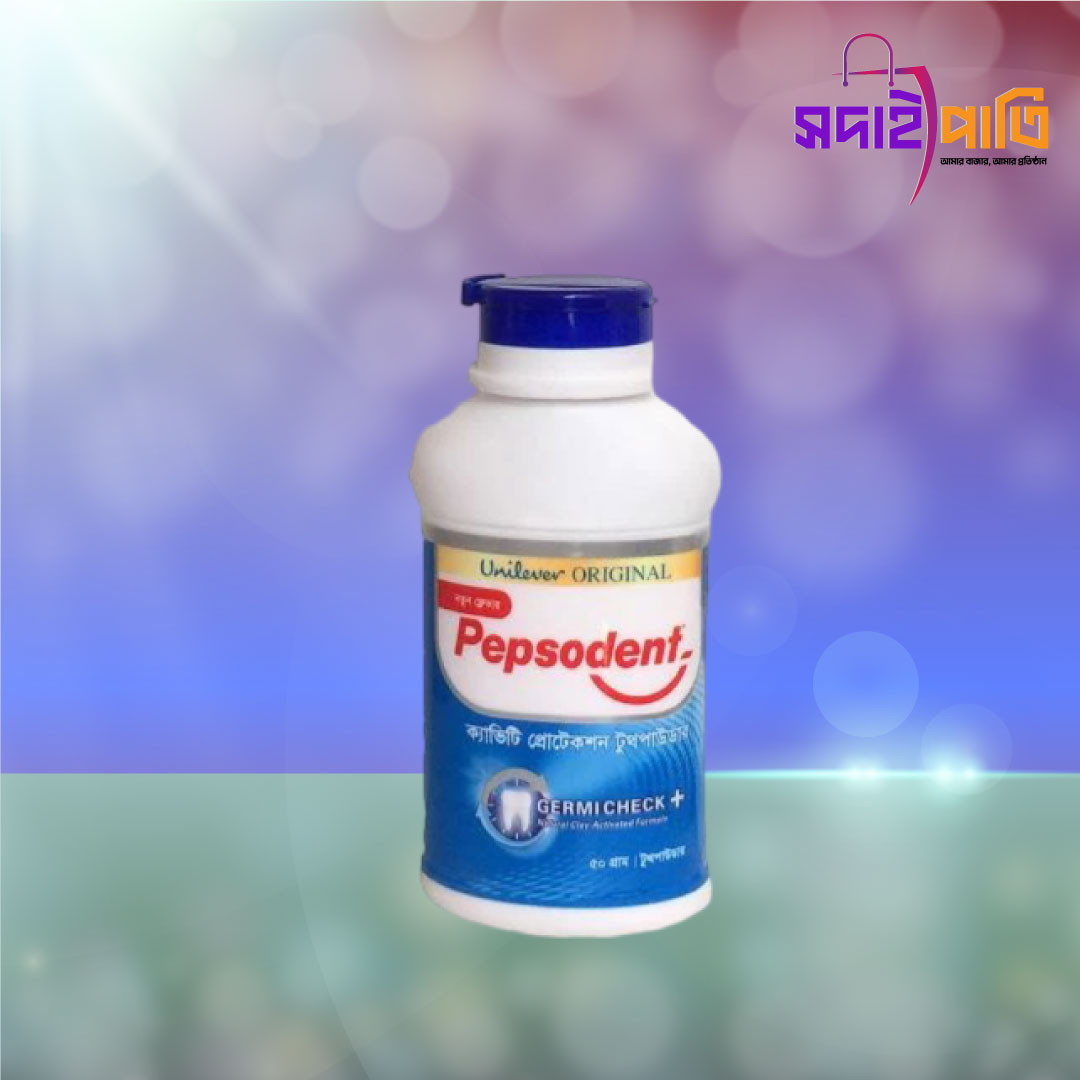 পেপসোডেন্ট টুথ পাউডার জার্মিচেক ৯৫ গ্রাম
