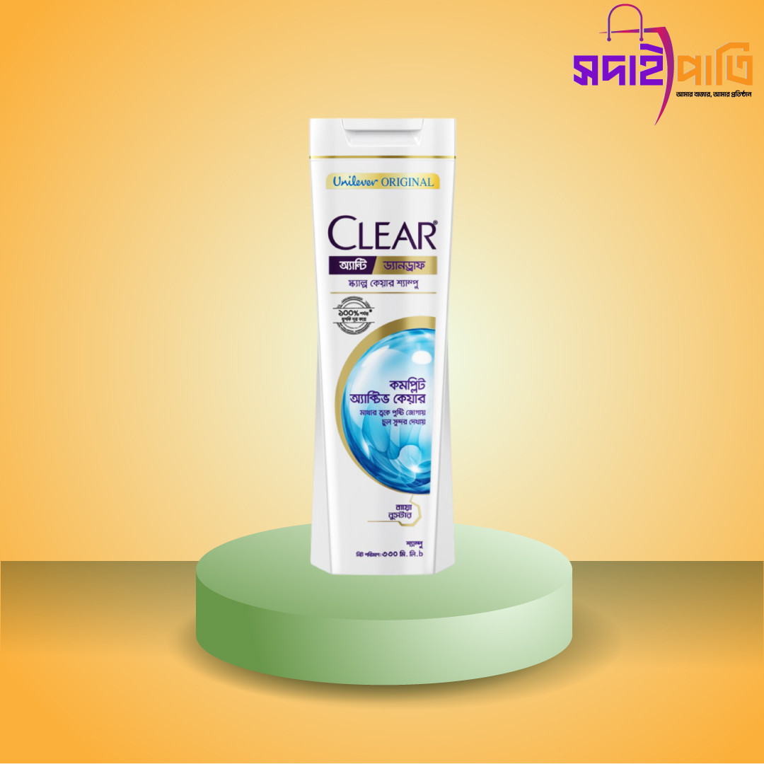 ক্লিয়ার শ্যাম্পু এন্টি হেয়ারফল এন্ট্রি ডেনড্রফ ৩৩০ মিলি