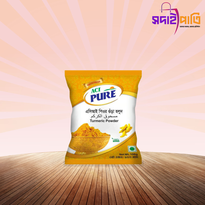 এসিআই হলুদের গুড়া ২০০ গ্রাম