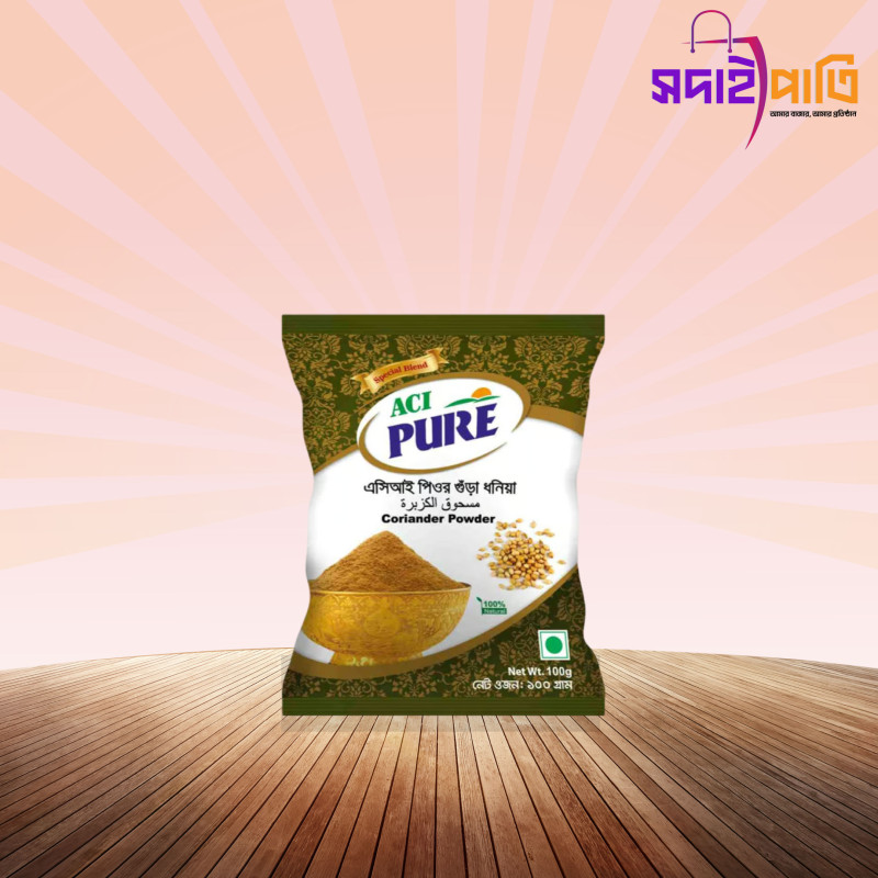 এসিআই ধনিয়ার গুড়া ১০০ গ্রাম