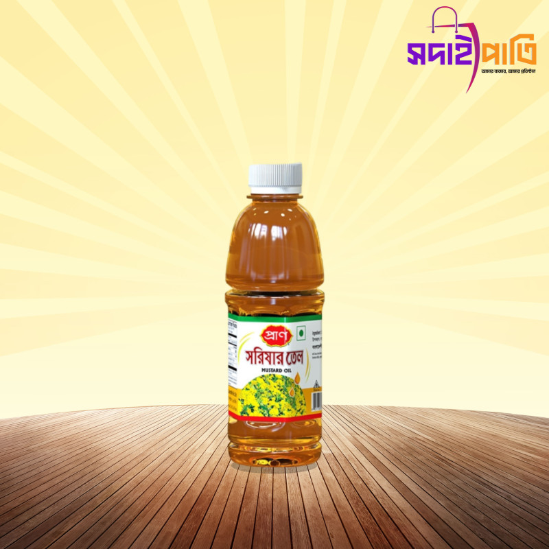 প্রাণ সরিষার তেল ২৫০ মিলি