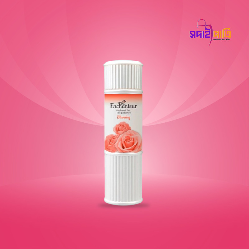 এনসেঞ্চুর পারফিউমড পাউডার ( স্টানিং)-১২৫ গ্রাম
