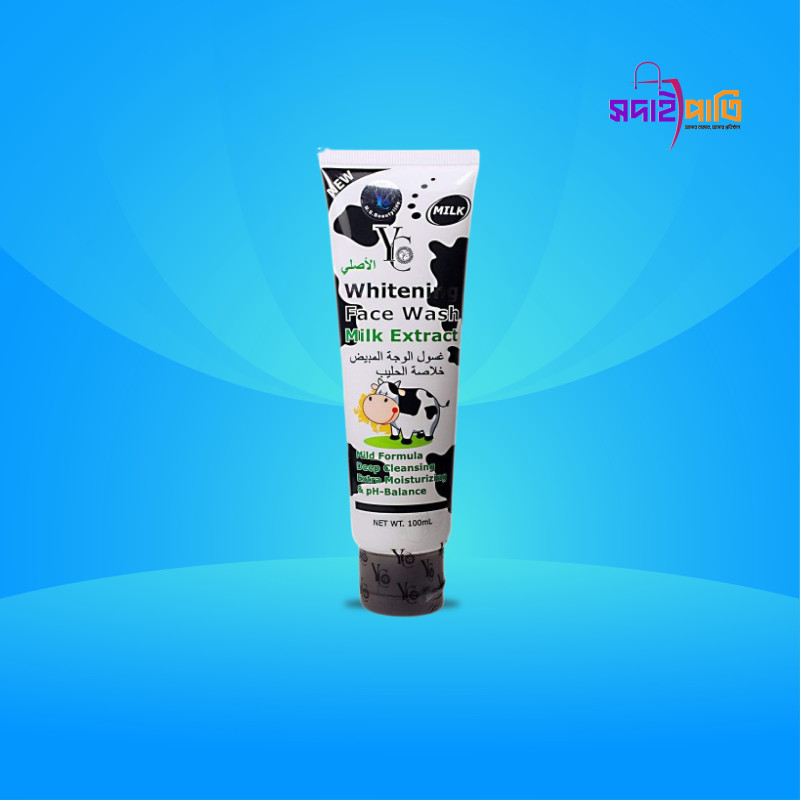 হোয়াইটিং ফেসওয়াশ ১০০মিলি