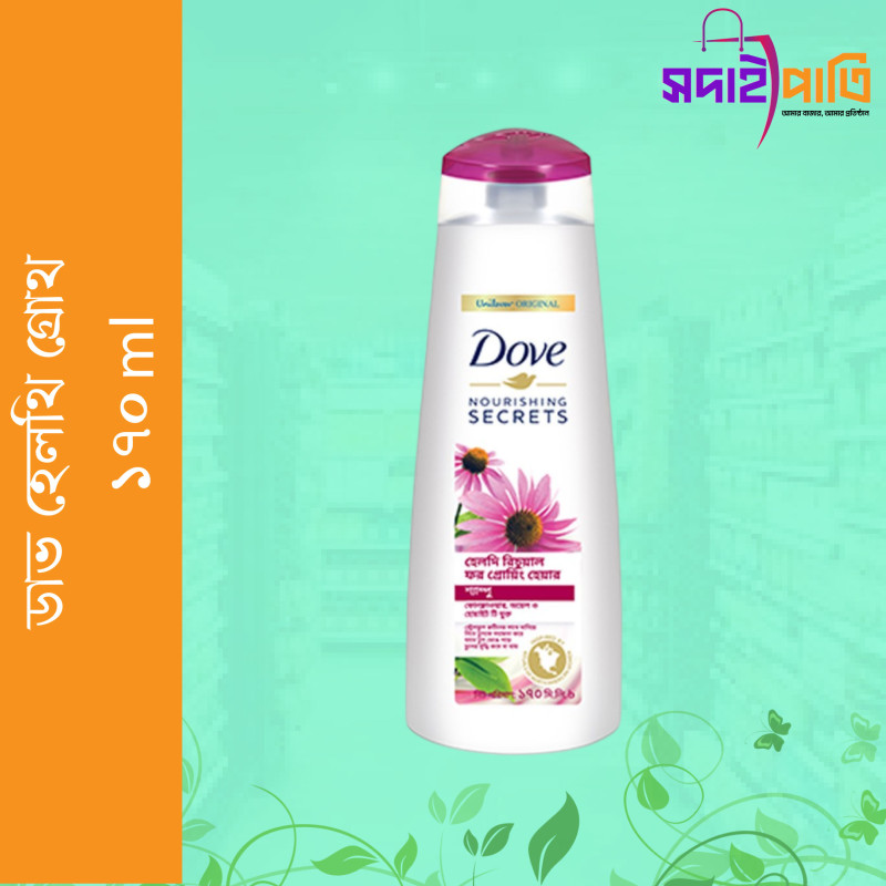 ডাভ শ্যাম্পু হেলথি গ্রোথ ৩৩০ মিলি