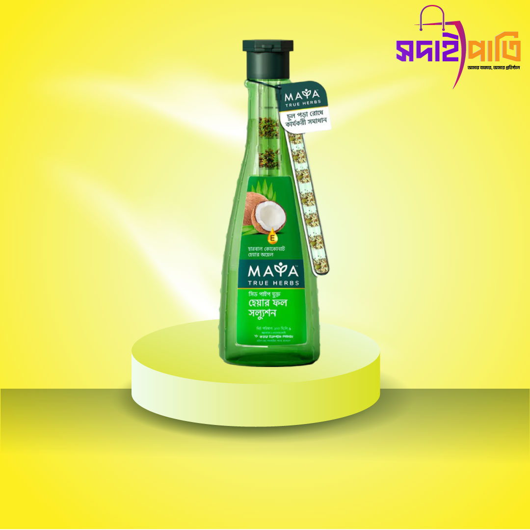 মায়া হারবাল কোকোনাট অয়েল ২০০ মিলি