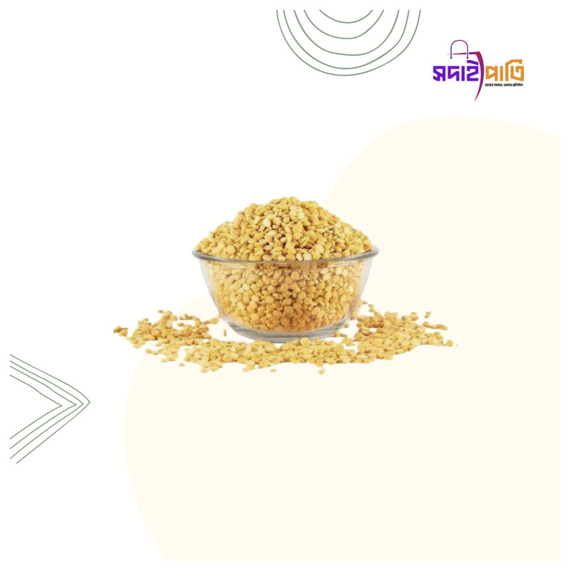 মুগডাল - ৫০০ গ্রাম