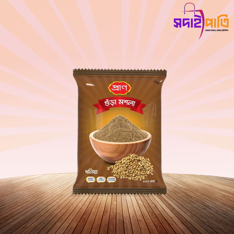 প্রাণ ধনিয়ার গুড়া ১০০ গ্রাম