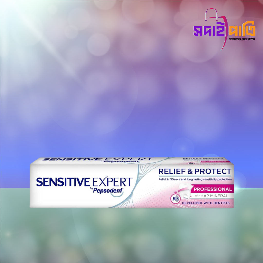 পেপসোডেন্ট টুথ পেস্ট সেনসিটিভ এক্সপার্ট ফ্রেস ১৪০ গ্রাম