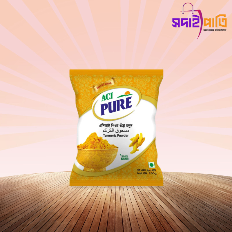 এসিআই হলুদের গুড়া ১০০ গ্রাম