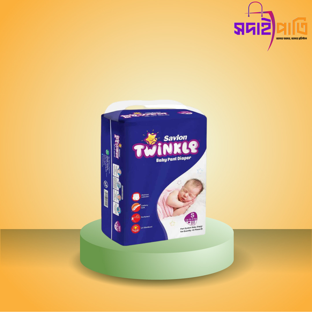 টুইংকেল বেবী ডায়াপার স্মল ৪২ পিস