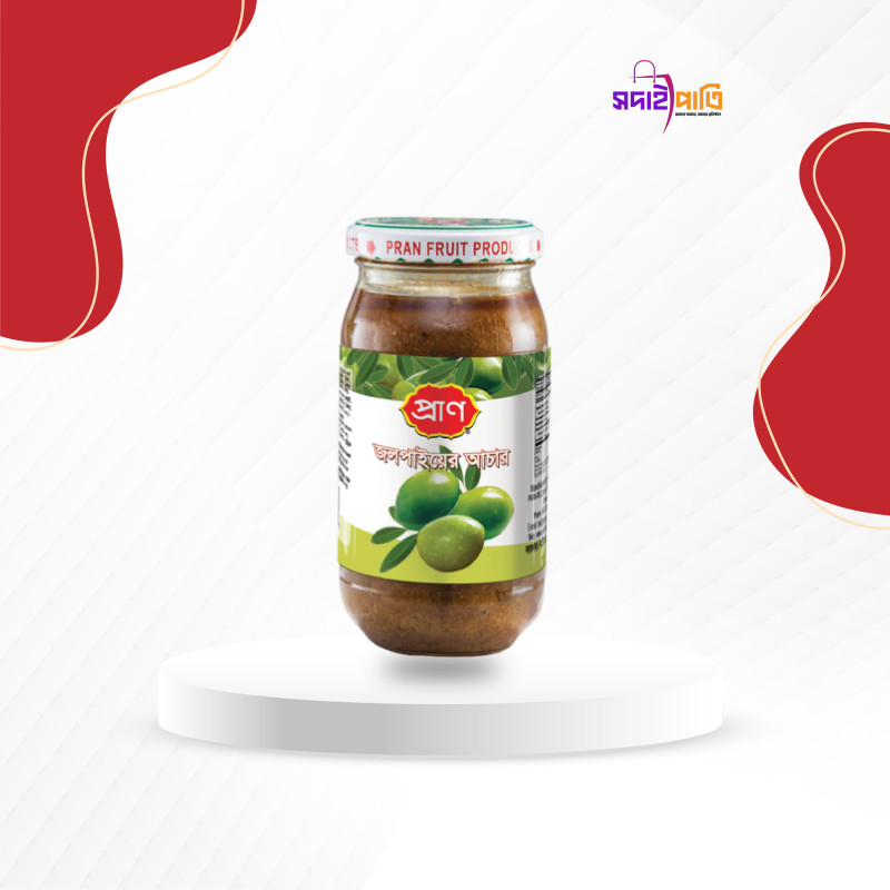 প্রাণ জলপাইর আচার ৪০০ গ্রাম