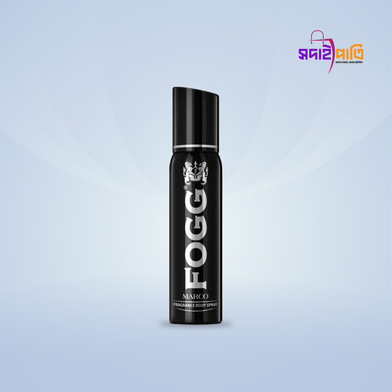 ফগ পারফিউমড (মার্কো)