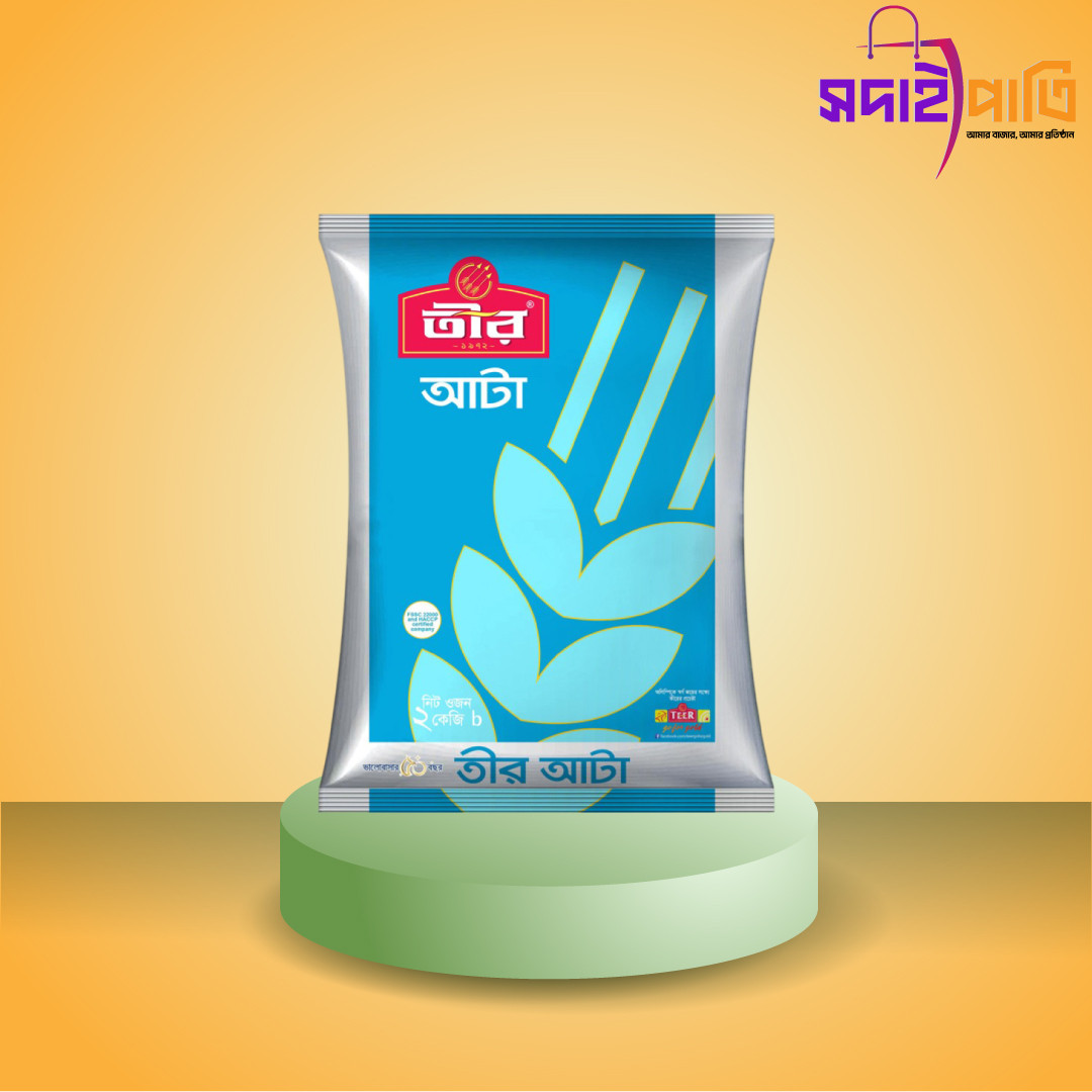 তীর আটা ২ কেজি