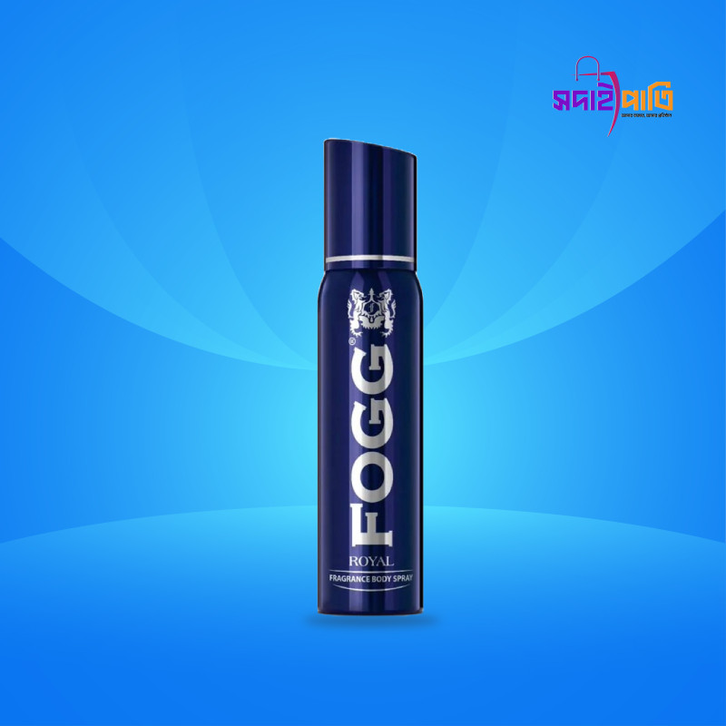 ফগ পারফিউমড (রয়েল)