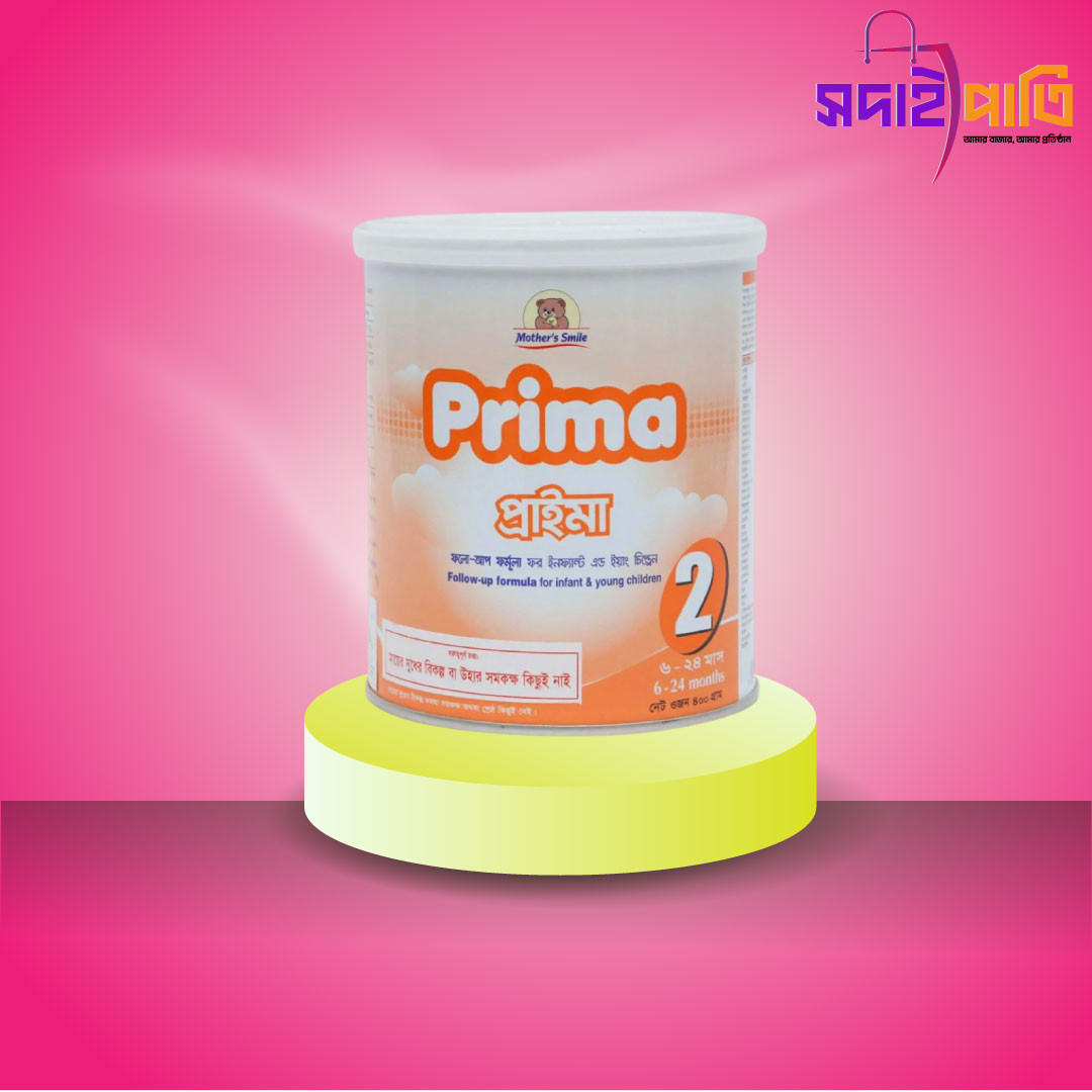 প্রাইমা-২ ৪০০ গ্রাম