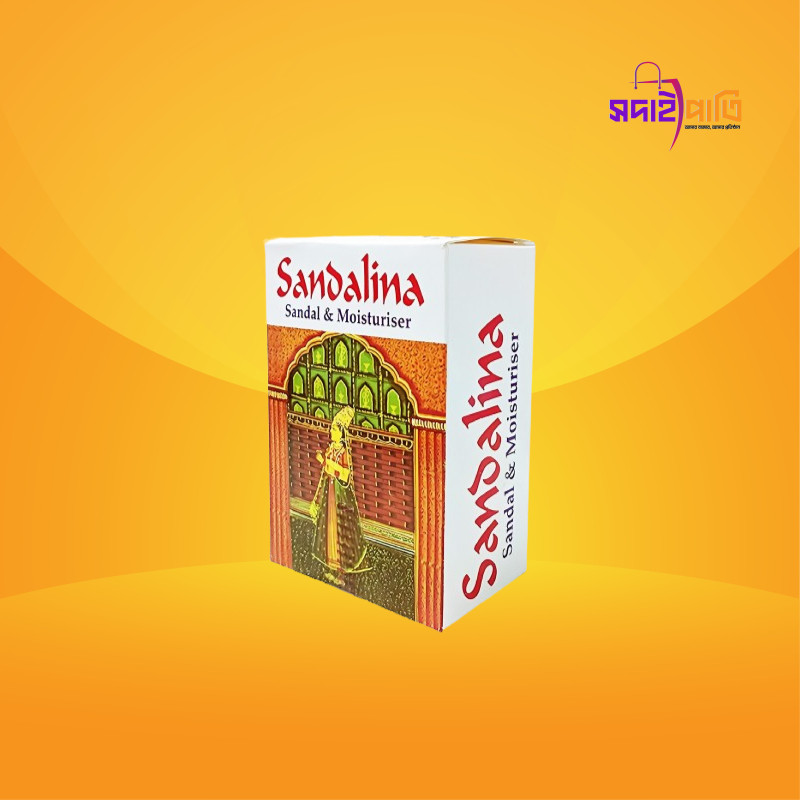 স্যান্ডেলিনা ময়েশ্চার সাবান -৭৫ গ্রাম