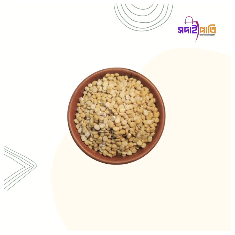 খেশারির ডাল-১ কেজি